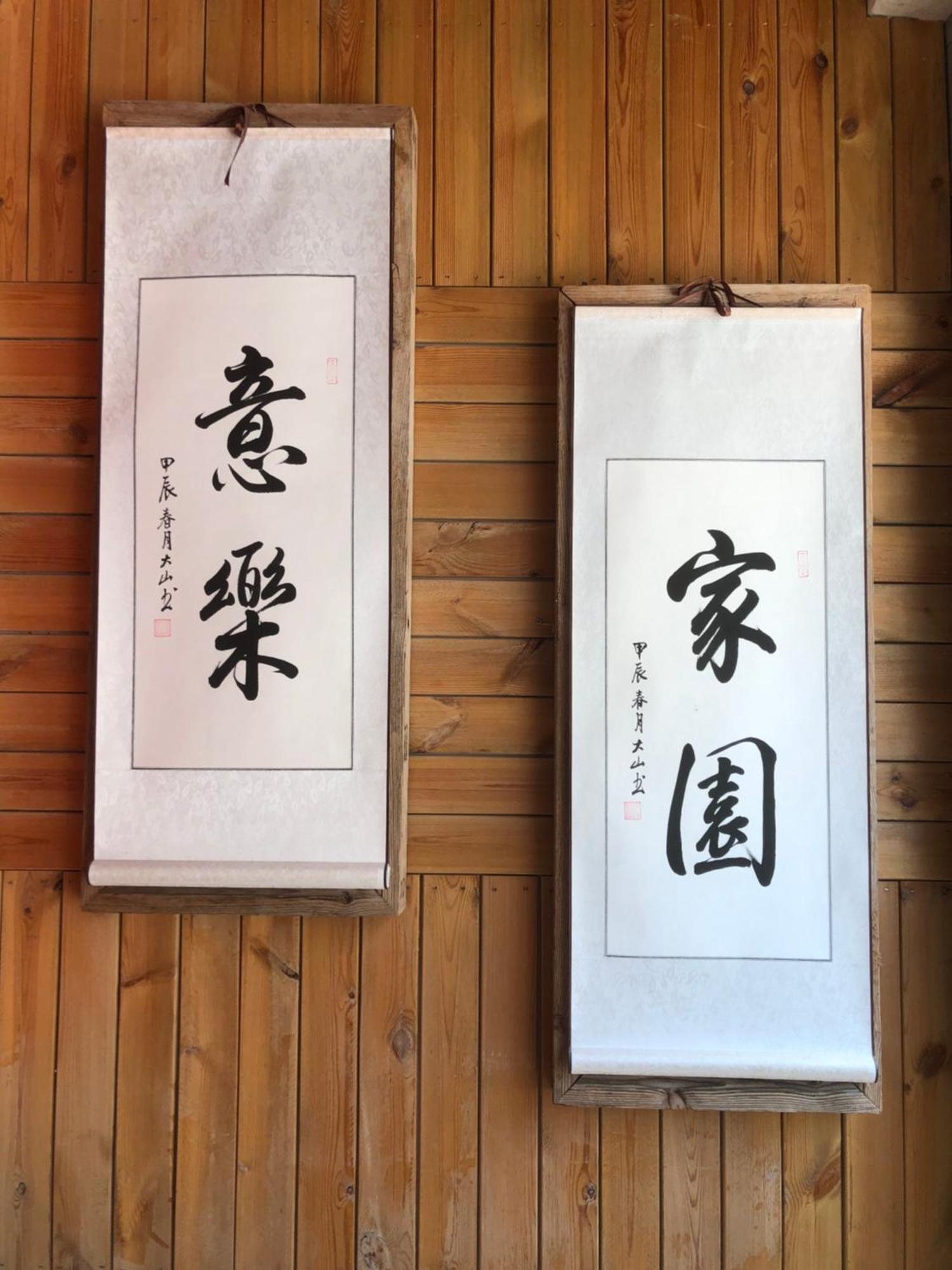 Dali Dare Sea View Gueshouse Hotel Exterior photo